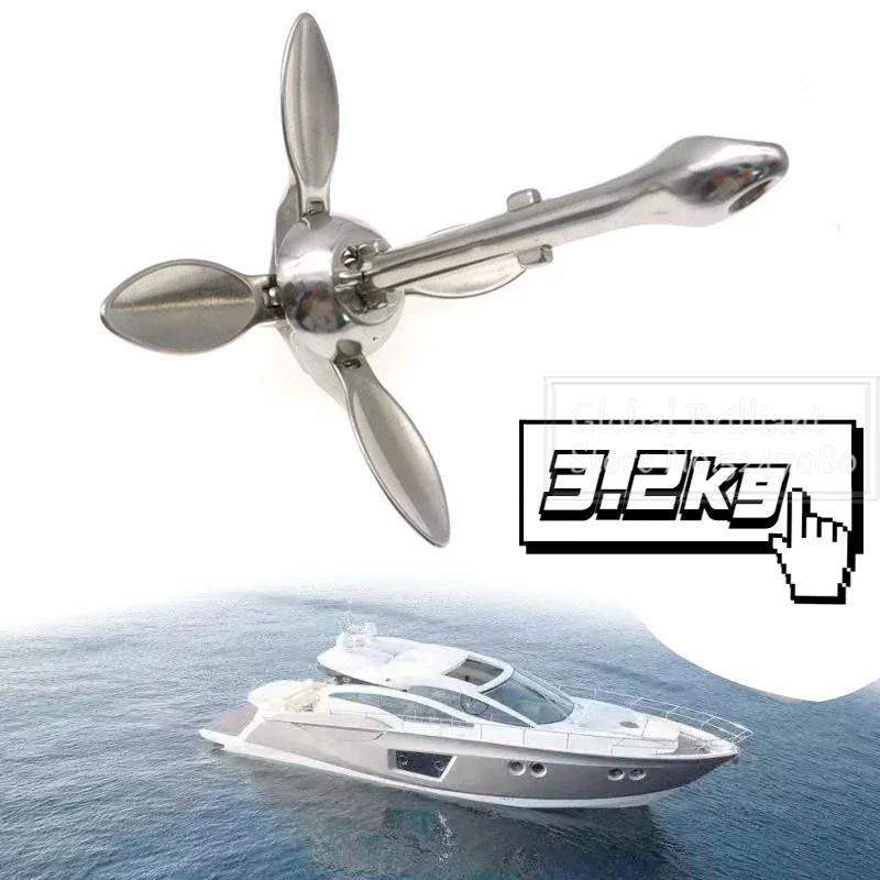 Injecteur en métal de fer d'ac - Fishing Boat Anchor avis et prix