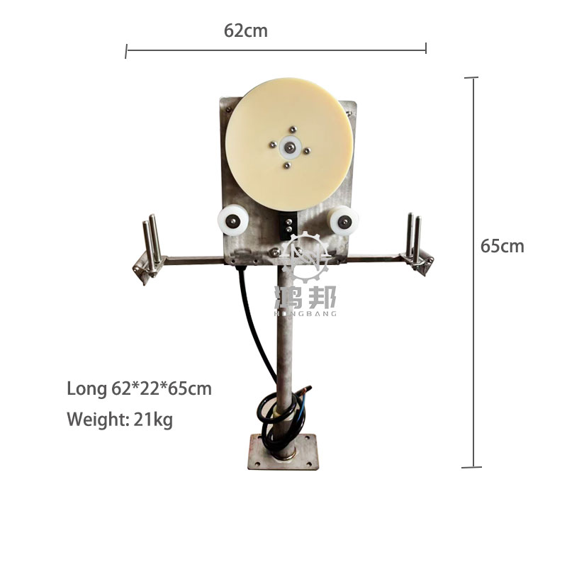 Treuil de pêche électrique 12V - Fishing Boat Anchor avis et prix
